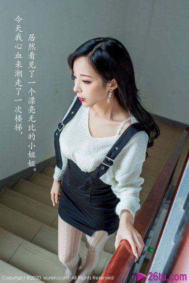 神机妙算刘伯温